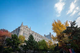 경희사이버대학교 전경 / 경희사이버대 제공